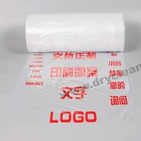 Quality Ecoset Label Dry Cleaning Garment Covers Transparent LDPE for sale