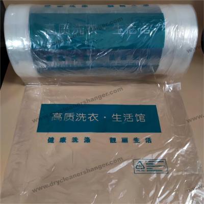 China Custom Thickness Bag For Dry Cleaning Perforated  20x36  customized for sale