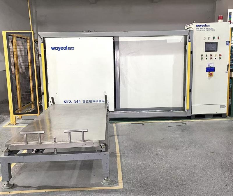 Verified China supplier - Jiangsu Changyun Intelligent Technology Co., Ltd