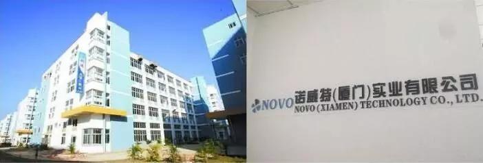 Verified China supplier - NOVO(XIAMEN)TECHNOLOGY CO.,LTD.