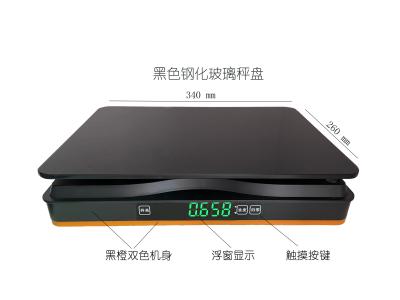 China 15kg / 30kg POS Interface Scale For Supermarket Or Store en venta