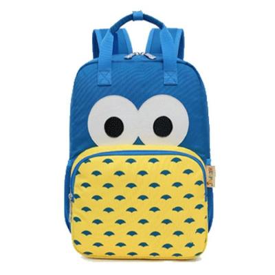 China Polyester Cartoon Promotional Products Backpacks / Animal Pretty School Bags for sale