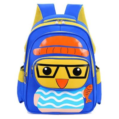 China Nylon Cartoon Children Waterproof School Bags , Kids Backpacks For School for sale