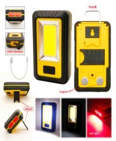 China ABS Plastic COB LED Rechargeable Work Light 4 Pcs RED LED In Head And 1pc COB In Body for sale