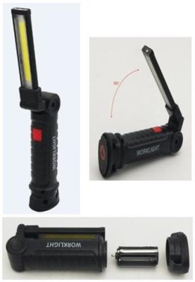 China 360 Deg Free Rotating 3W COB Portable Magnetic Lights Torch 200 Lumen for sale