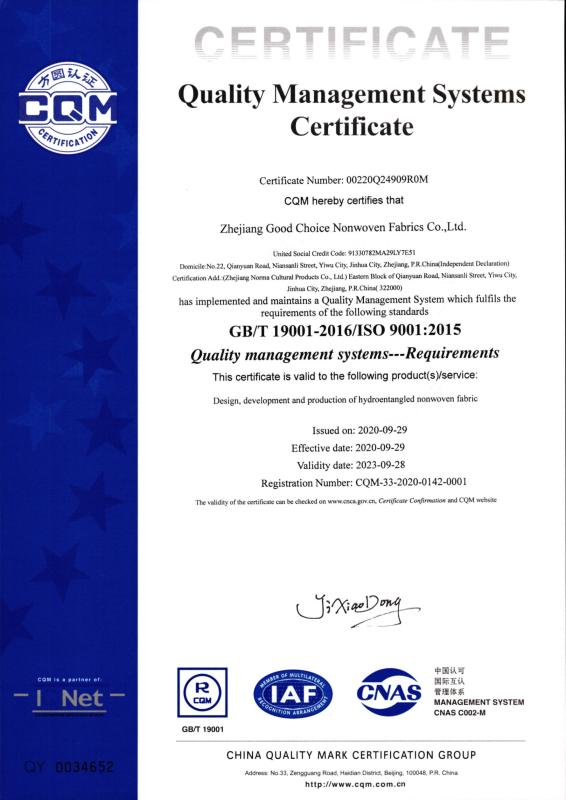 ISO9001:2015 - Zhejiang Good Choice Nonwoven Fabrics Co., Ltd.