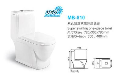 China Sanitary One pc toilet super swirling wc toilet with cheap price from China MB-810 for sale