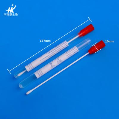 China Viral transport medium nasal sterile swab medical sample collection sampling tube 177mm for sale
