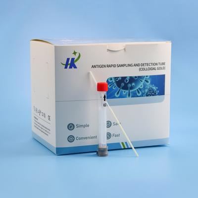 China Antigen Covid 19 IgM IgG Antibody Test Kit , Huaree Coronavirus Antigen Rapid Test Kit for sale