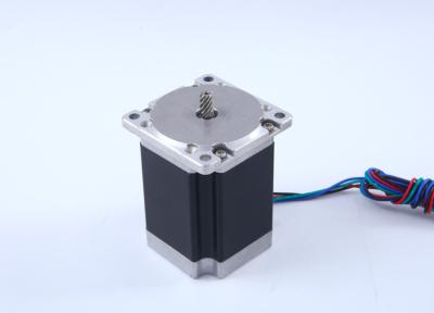 China 57mm Nema 23 Geared Brushless DC Motor 3000rpm High Precision for sale