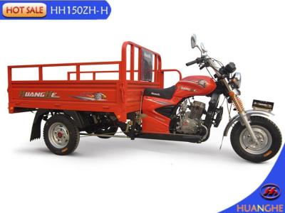 China Fuel Super Power 3 Wheel Cargo Motorcycle / Three Wheel Electric Cargo Bike for sale