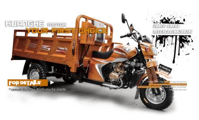 中国 配達用バンの200CCによってモーターを備えられる貨物三輪車の中国の貨物Trike 販売のため