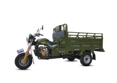 China Air Cooling Engine 150CC Tricycle Three Wheel Motorcycle 1.7M*1.25M Cargo Box for sale
