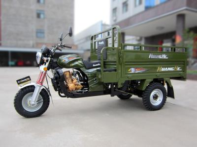 China motocicleta motorizada roda da carga 150CC três com a caixa da carga da dupla camada à venda
