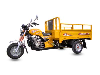 China Gas Or Petrol Fuel Chinese 3 Wheel Motorcycle 150cc Heavy Load Power for sale