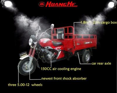 China Motorized Fuel Cargo Tricycle Motorcycle , Chinese Cargo Trike For Adults 250cc for sale