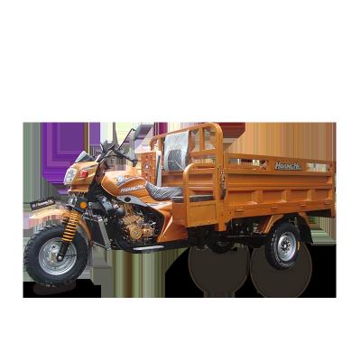 China Air Cooled Motorized 150cc Three Wheel Cargo Motorcycle for sale