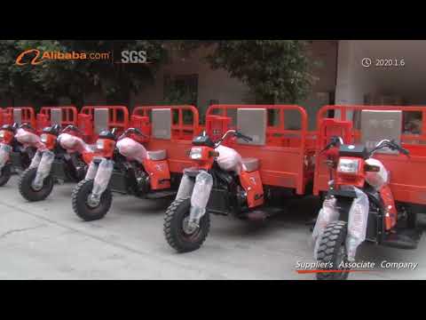 Chongqing Huanghe Motorcycle Co., Ltd. Introduction