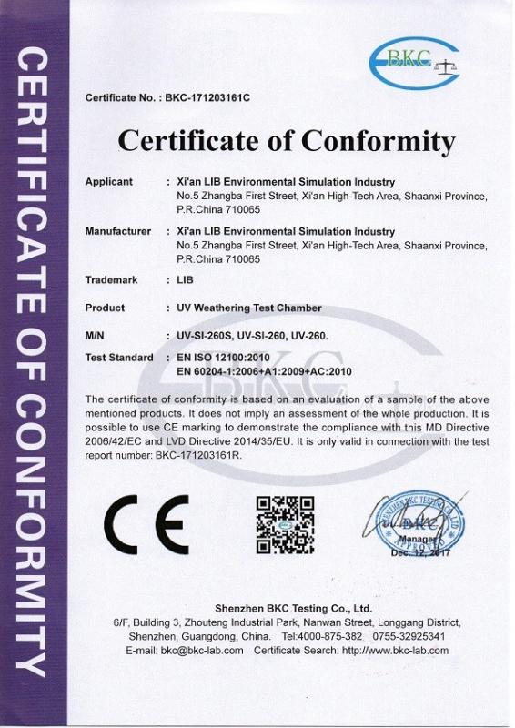 CE - Xi'An LIB Environmental Simulation Industry