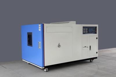 China Steel Climate Control Chamber Ultro Cold Resistance And Heat Temperature Test Chamber for sale