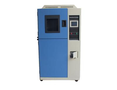 China Impact Thermal Cycling Chamber Environmental Thermal Cycling Oven Lamp Inside for sale