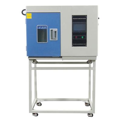 China 50L Small 20% RH Temperature Humidity Test Chamber for sale