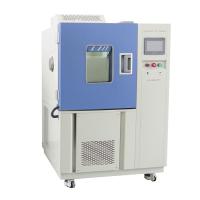 中国 IEC電池-40℃の細胞のプログラム可能な熱温度の湿気の部屋 販売のため