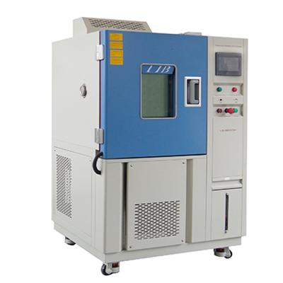 China Simulation Environmental Psychrometric Chamber Continuous for sale