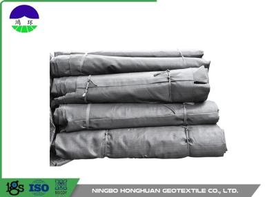 China Mothproof Anti Weed Geotech Filter Cloth High Permeability Preventing Soil Erosion for sale