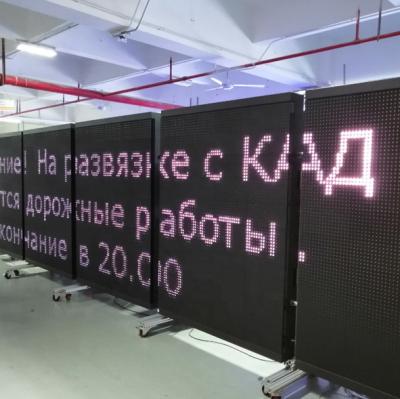 China Outdoor Colorful LED Vms Display Dynamic Traffic Electronic Message Signs en venta
