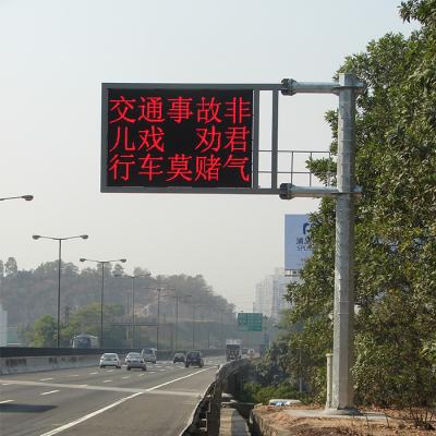 China P25 Traffic Cantilever Vms Variable Message Sign En12966 Standard Dynamic Message Signs for sale