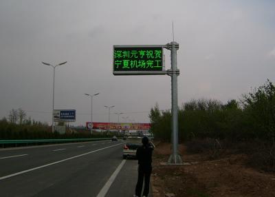 中国 LED RGB EN12966 NTCIPのハイウェーの電子印VMS警告板 販売のため