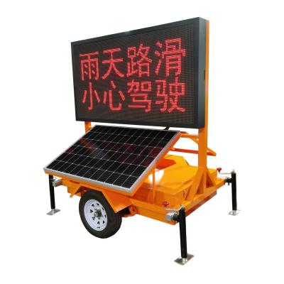 China P16mm P31mm VMS Trailer Signs Digital Truck LED Display Screen for sale