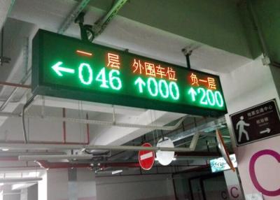 中国 顧客用P10 VMSの駐車表示160×160mmモジュールの省エネ 販売のため