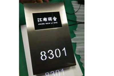 Chine Système noir de sonnette d'hôtel d'acier inoxydable, sonnette de chambre d'hôtel avec la lumière de LED à vendre
