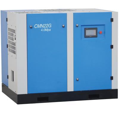China Energy Saving High Pressure Screw Air Compressor Oil Less for sale