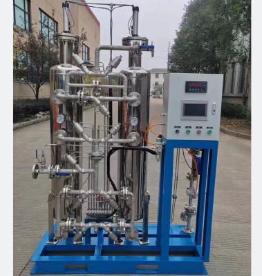 China Food And Pharmaceutical Industries Nitrogen Oxygen Generator for sale