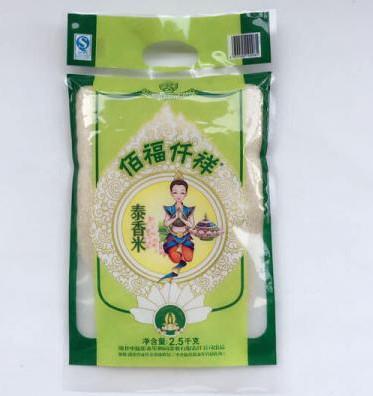 China 10KG PP Woven Rice Bag 500D To 1500D 5 Kg Nylon Plastic for sale