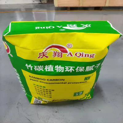 China 55cm PP Valve Bags Fertilizer Square Bottom Clay Industrial Paper Sacks for sale