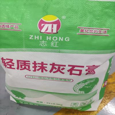 China 65 a 200GSM laminou sacos tecidos polis dos sacos 14x14 tecido PP” à venda