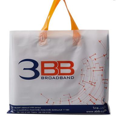 China ISO Non Woven Bags HDPE LDPE Transparent Plastic Bag Durable Handle Laminated PP for sale