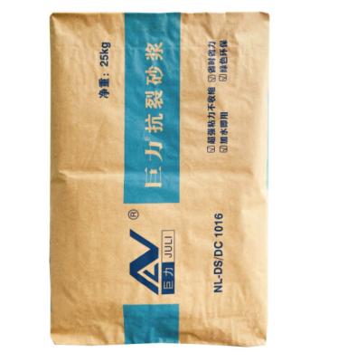 China 5-100kg PP Laminated Kraft Paper Bag , Paper Composite BOPP Cement Bags for sale