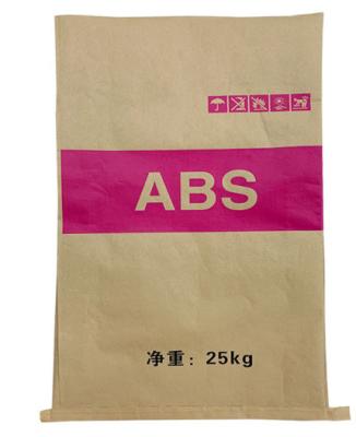 China Gravure Industrial Packaging Bags 700mm Flexo Printing HDPE PP Woven Bags for sale