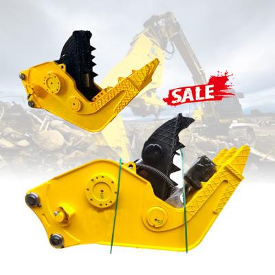 China 4 Ton 8 Ton Excavator Concrete Crusher Pulverizer With Interchangeable Teeth for sale