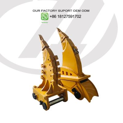 China Shortened Heavy Duty Rock Boom Arm With Ripper Stronger Digging Force for sale