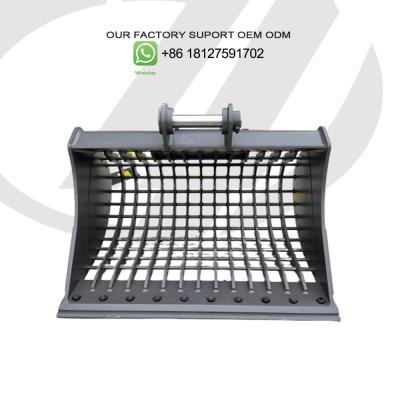 China OEM 50*50 mm Mini Excavator Sieve Bucket With Cutting Edge Blades for Sale for sale