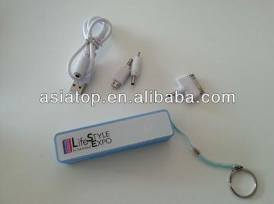 China Universal Smartphone / MP3 / MP4 / PC lithium polymer Power Bank 2600mAh for sale