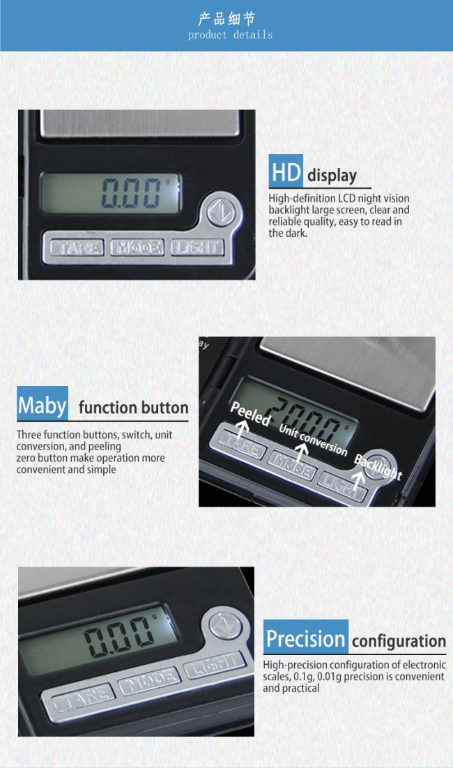 BDS-808 Portable Milligram Scale 200g customizable Small digital pocket scale Escala de herramienta de joyeria