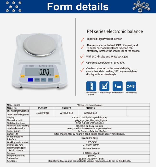 Electronic Weighing Scales Digital balance LCD Display Lab balance High precision balance scales manufacturer