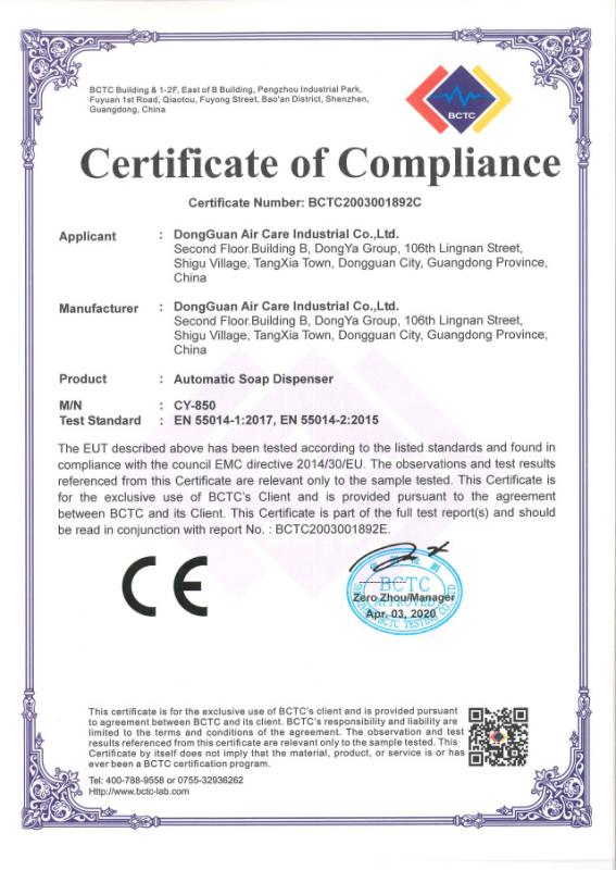 CE - Dongguan KWS Hygiene Industrial  Co.,Ltd